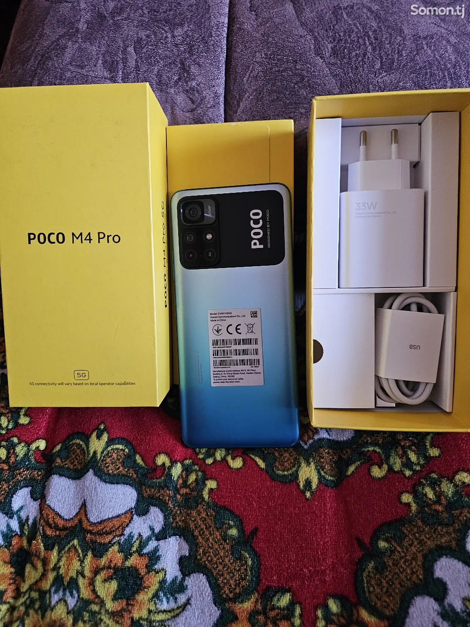 Xiaomi Poco M4 Pro