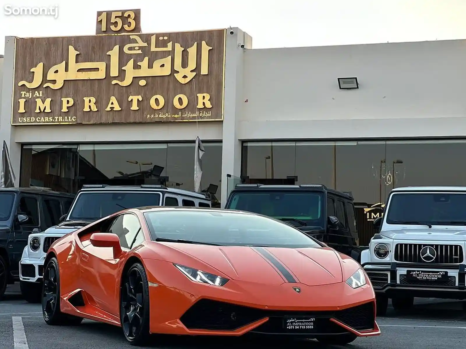 Lamborghini Huracan, 2016-1