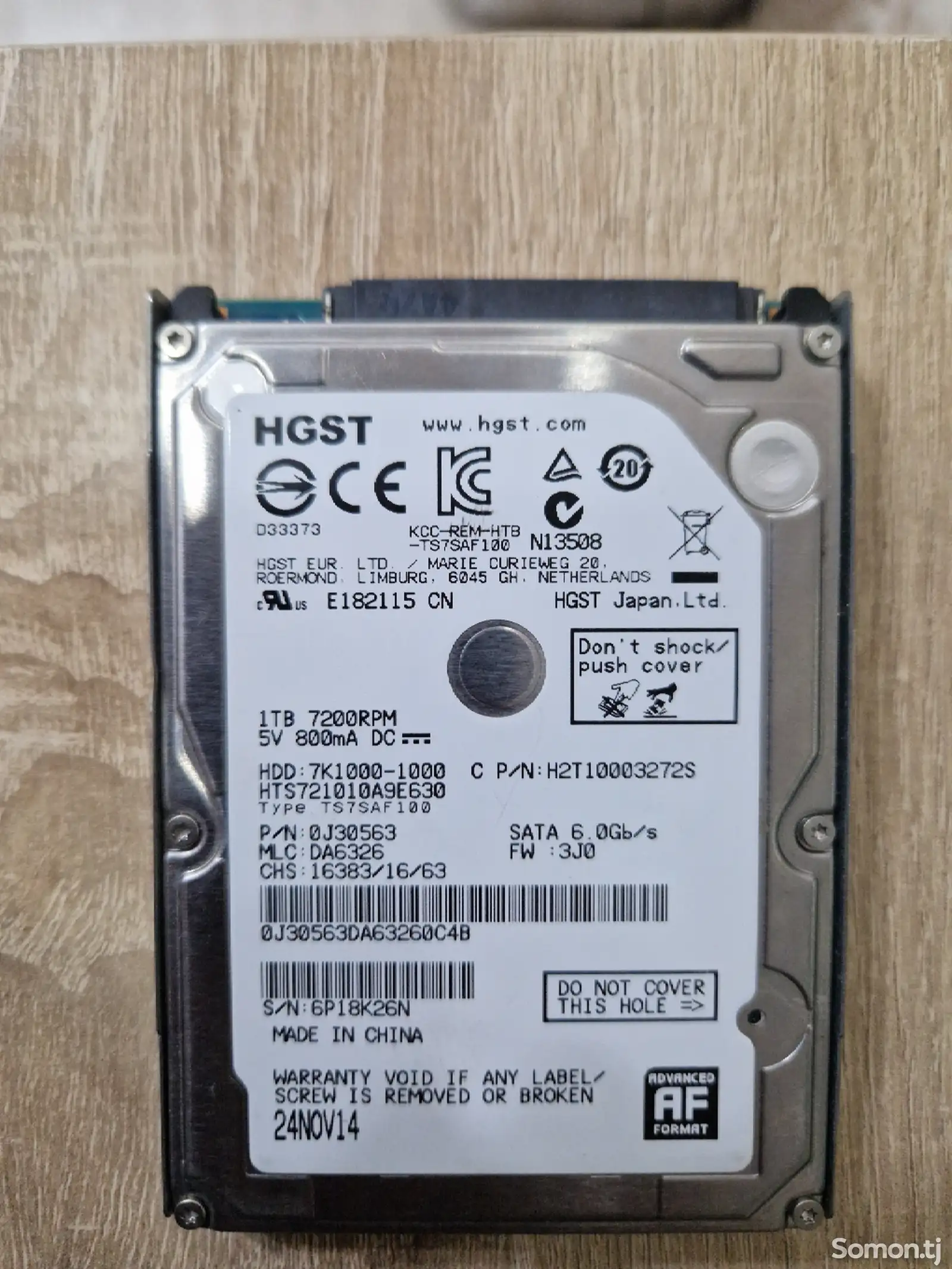 Жесткий диск HGST 1TB 2.5 SATA 6Gb/s 7200RPM-1