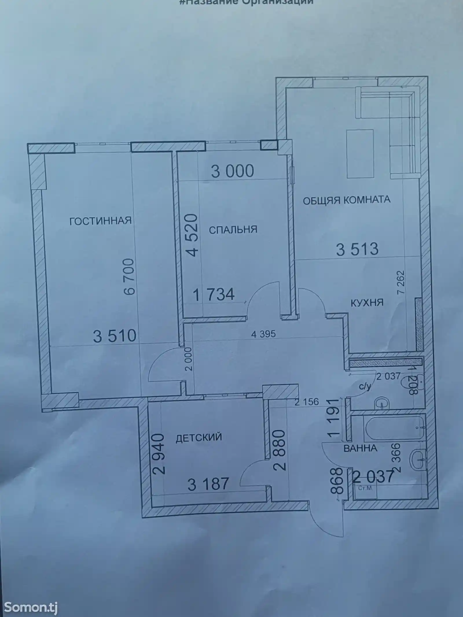 3-комн. квартира, 12 этаж, 92 м², Фирдавси-3