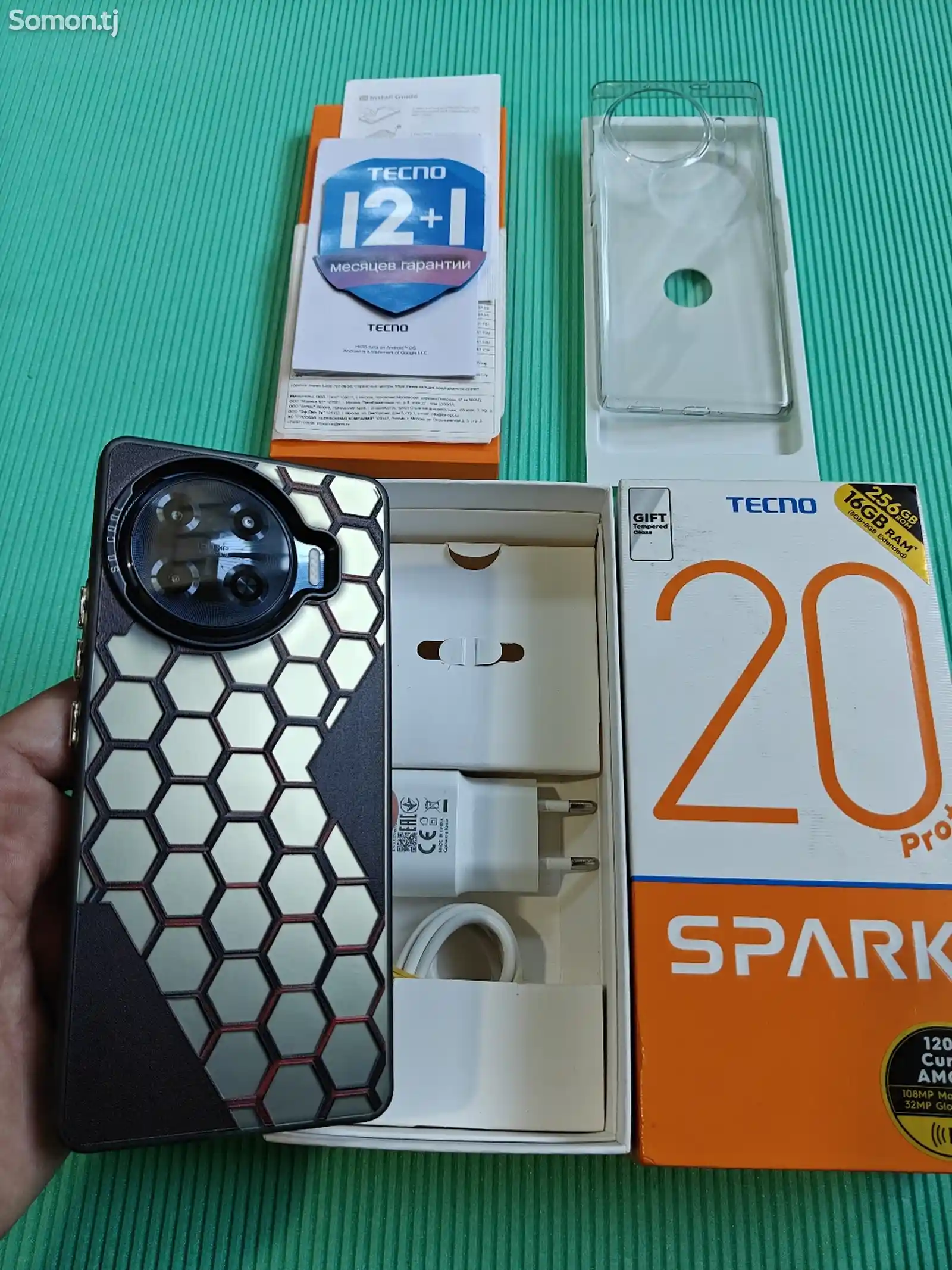 Tecno Spark 20 Pro Plus16/256GB-8