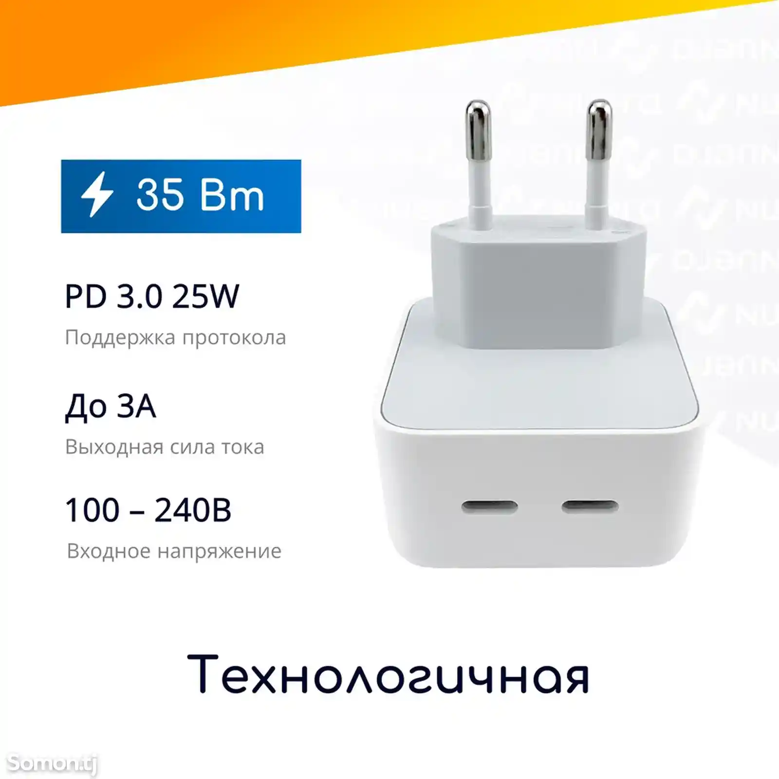 Быстрая зарядка для iPhone, iPad с 2 разъемами Type-C, 35 Вт / USB C+C / Origina-3