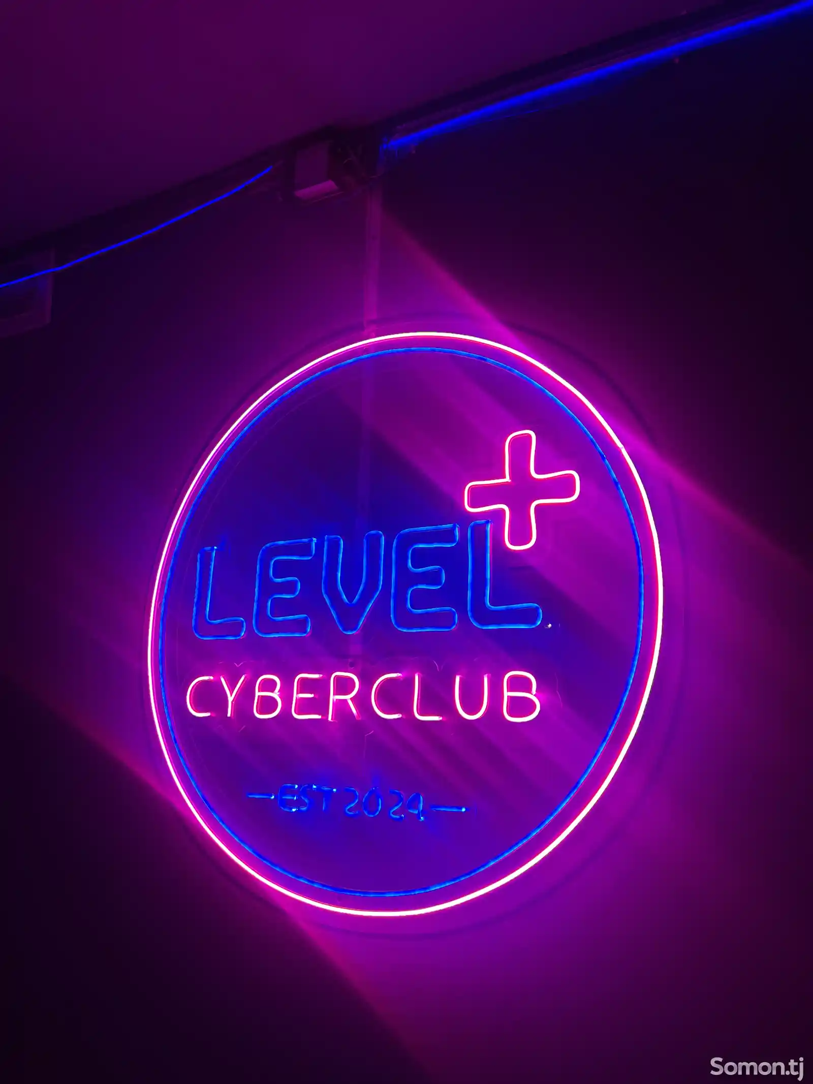 Level Cyberclub Маркази Интернети-1