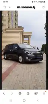 Kia Carnival, 2016-4