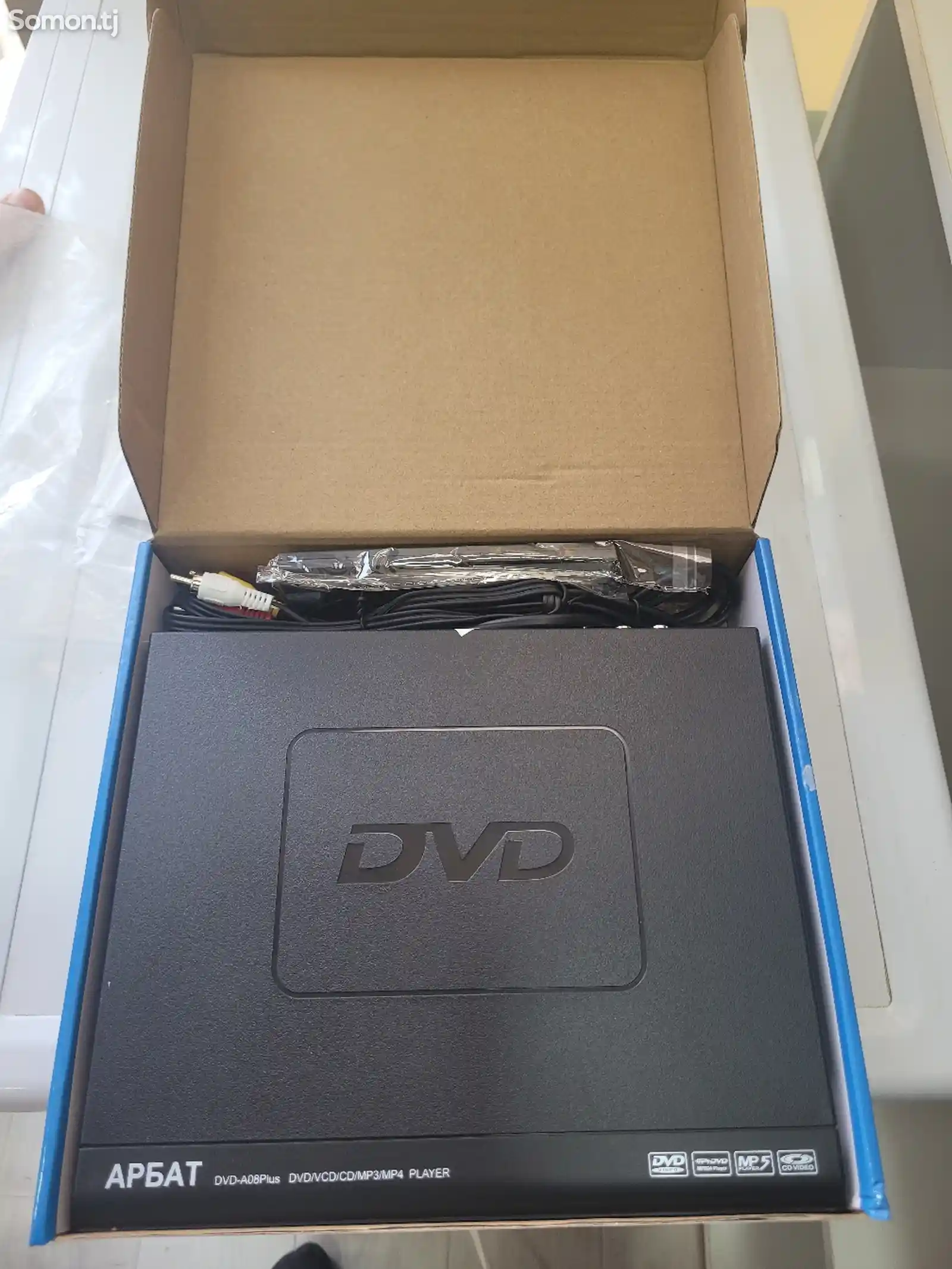 DVD медиаплеер-3