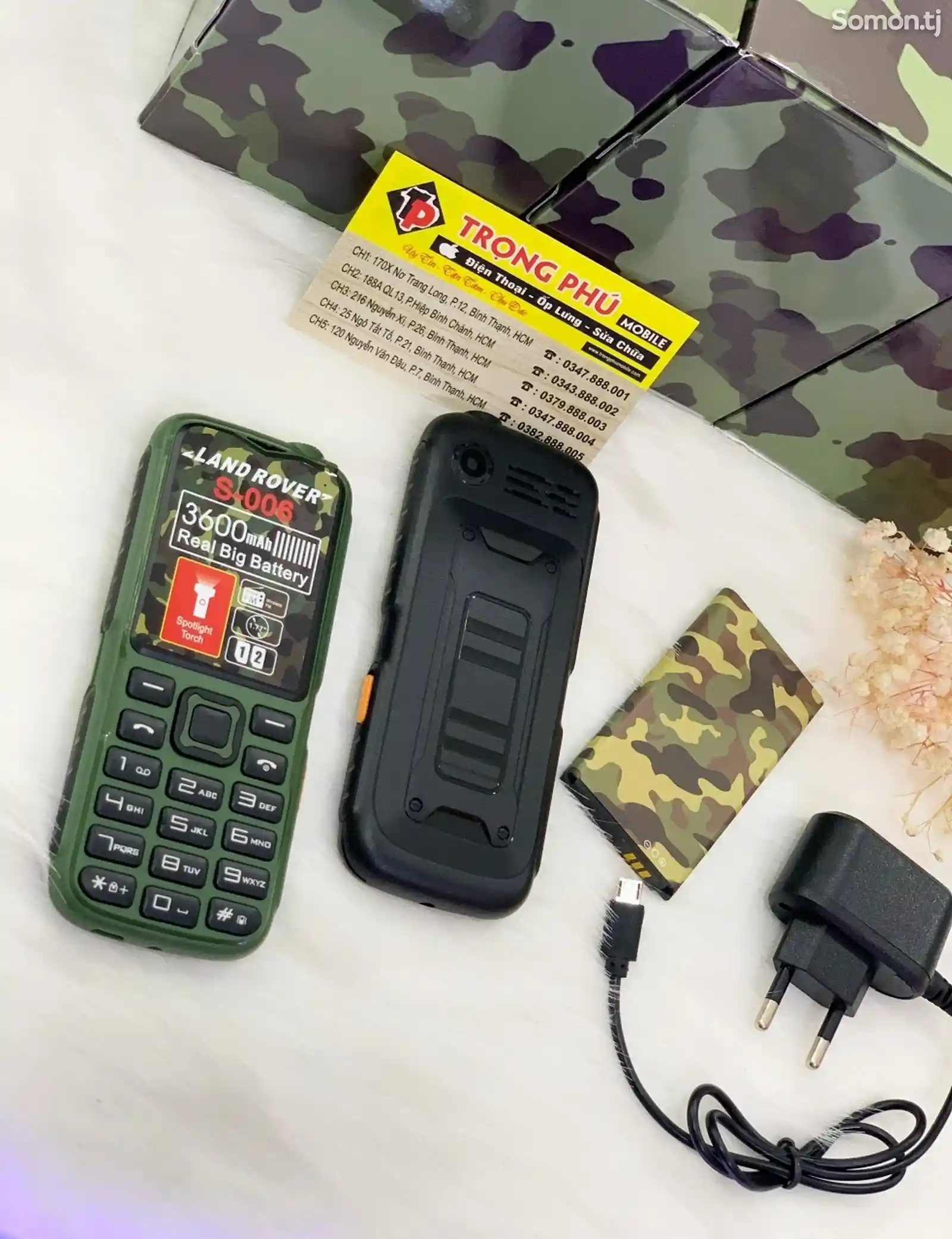 Кнопочный Телефон в военной расцветке-2