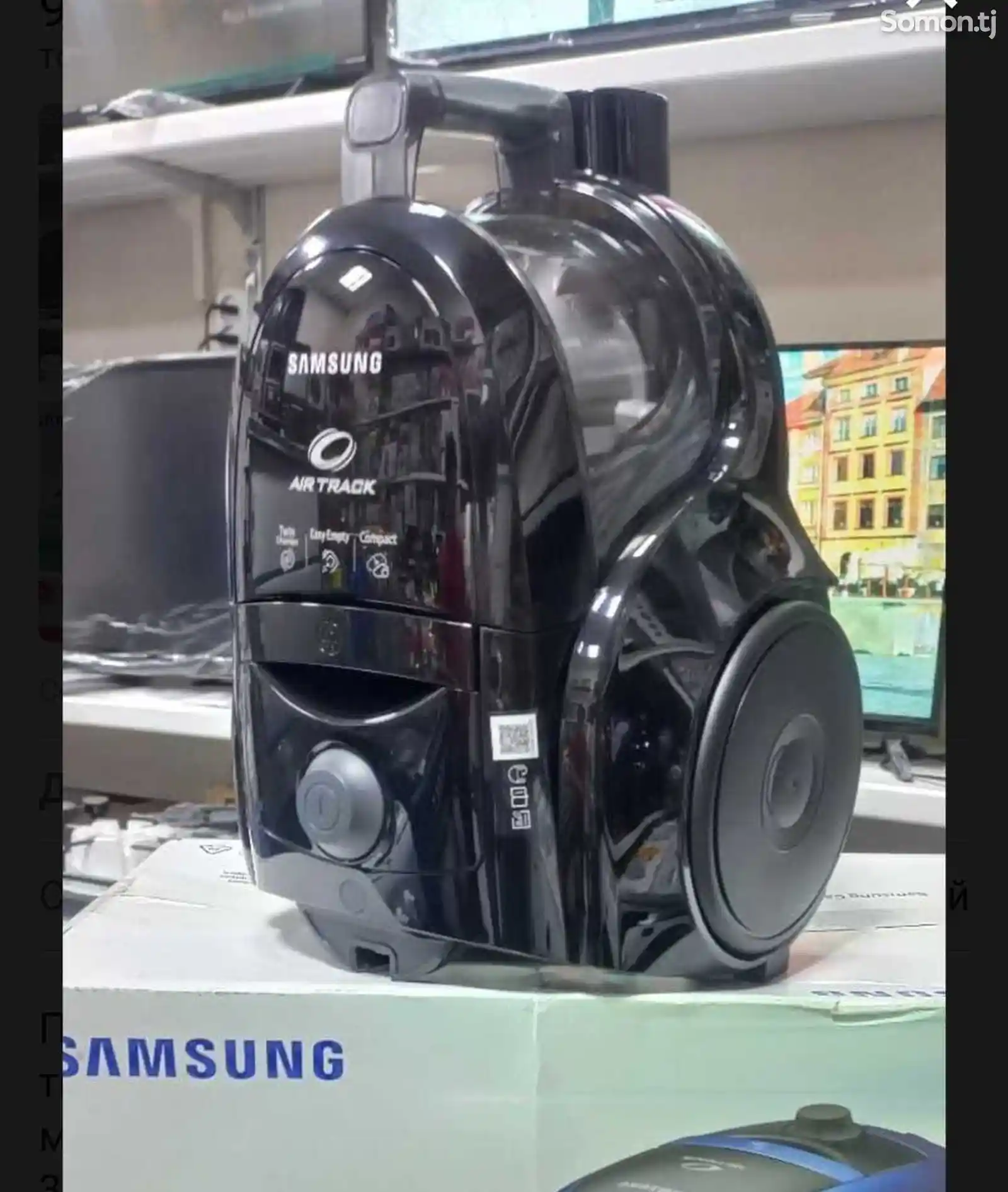 Пылесос Samsung 2000W-1
