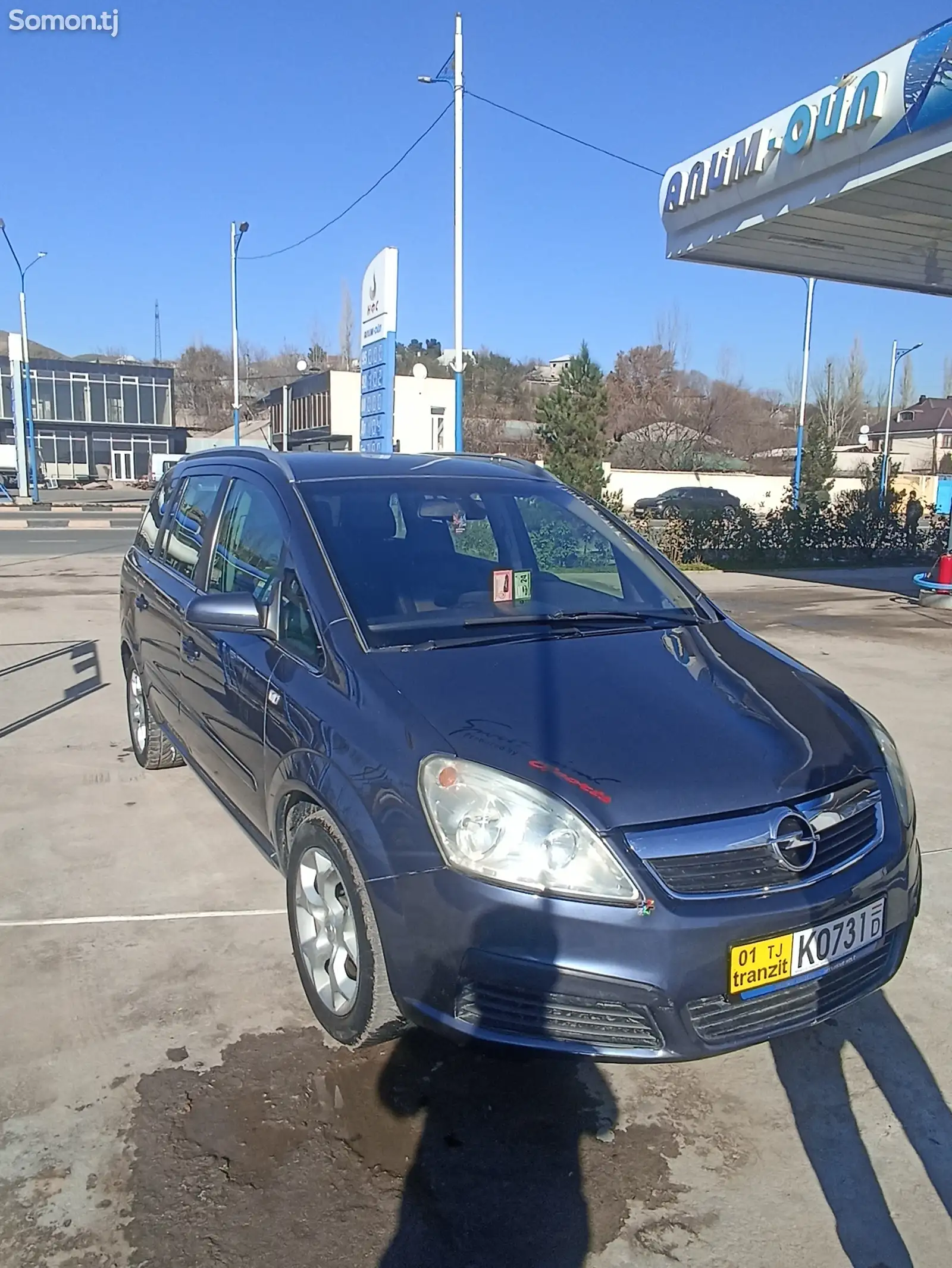 Opel Zafira, 2006-1