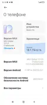 Xiaomi Redmi 9A-3