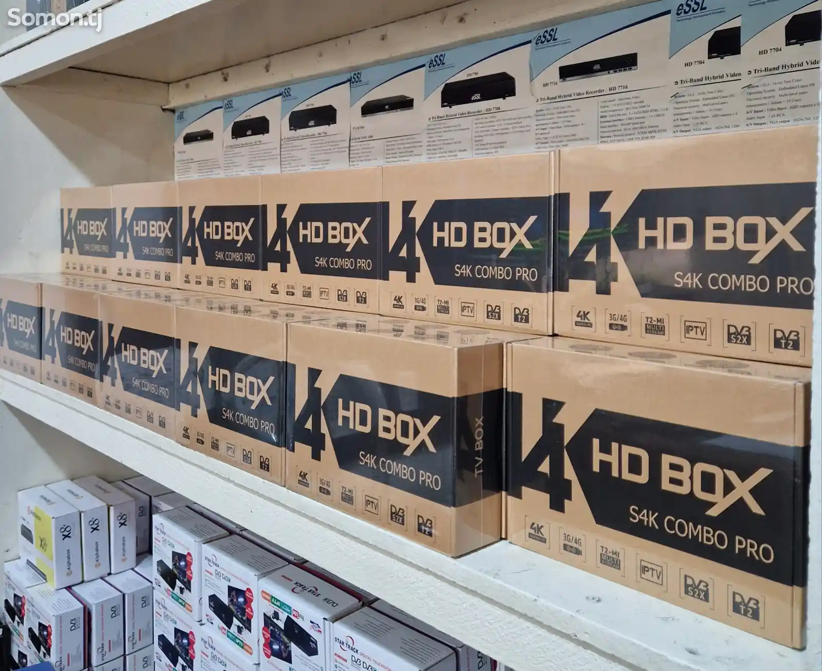 Ресивер HD BOX S4K Combo Pro-4