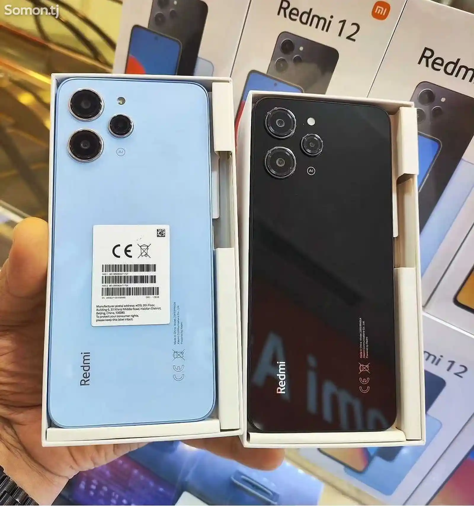 Xiaomi Redmi 12 128Gb blue-7