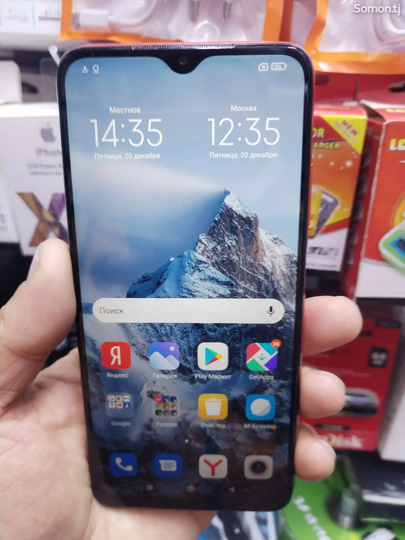 Xiaomi Redmi 9T 64g-1