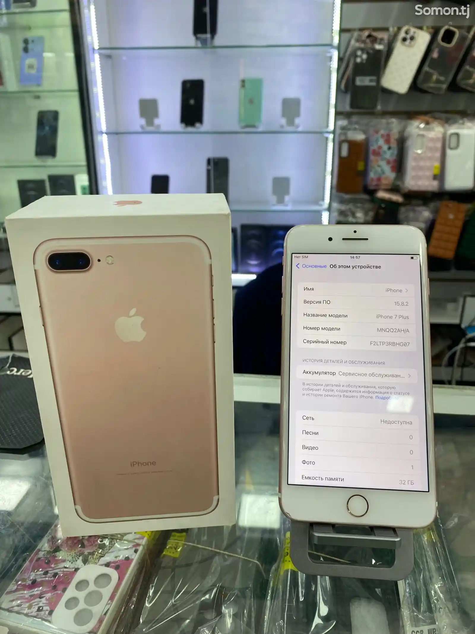 Apple iPhone 7 plus, 32 gb-3