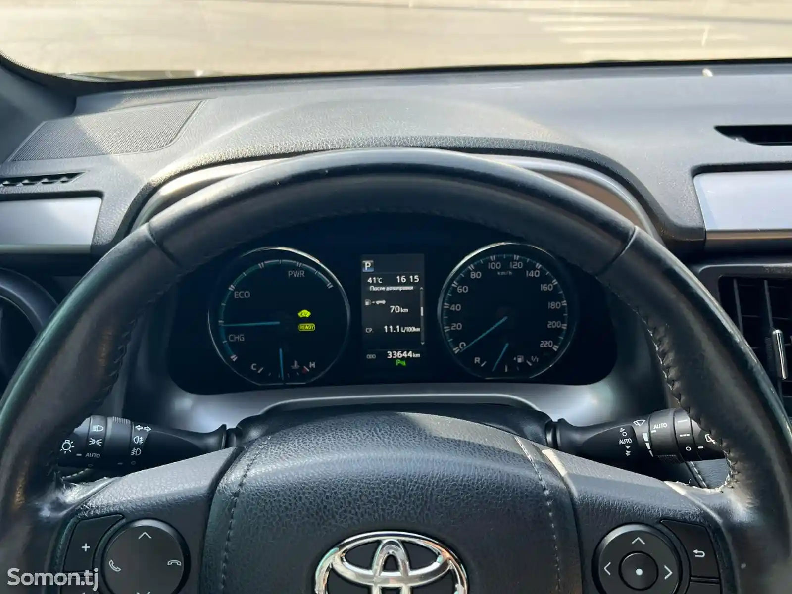 Toyota Camry, 2017-6