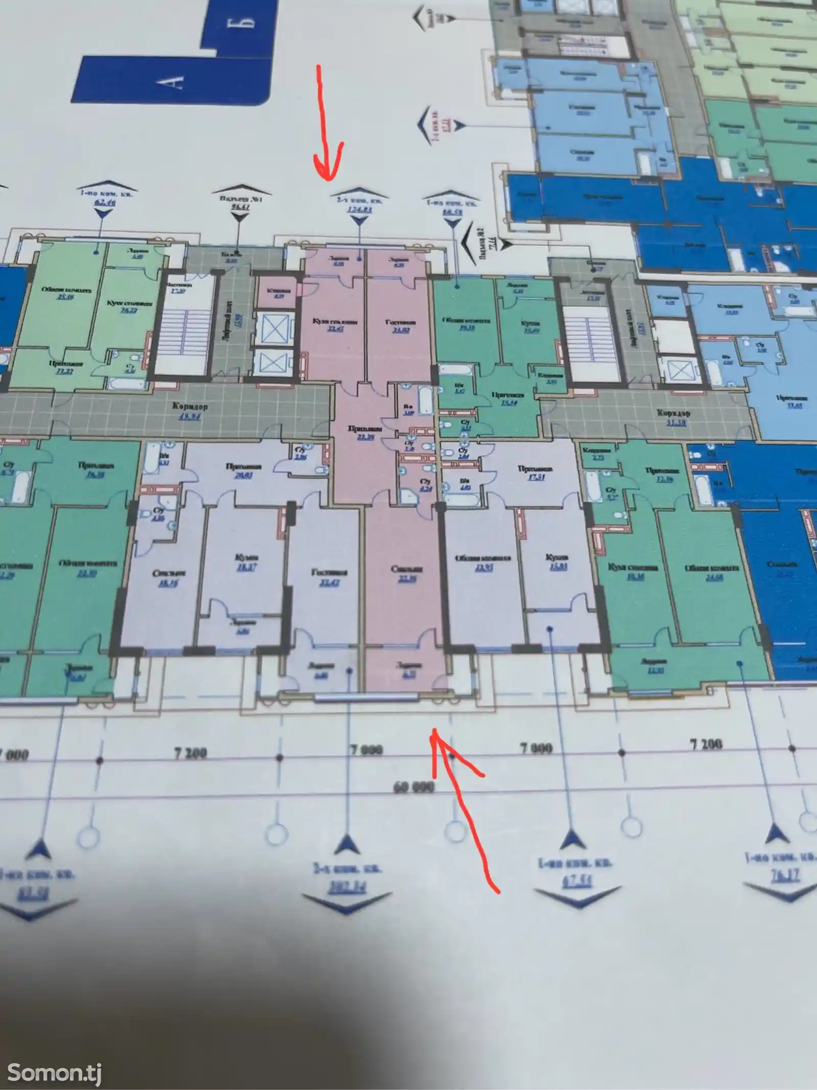 2-комн. квартира, 14 этаж, 125 м², Садриддин Айни, Садбарг, Гелос, ООН, Книжный мир, Марказ-6