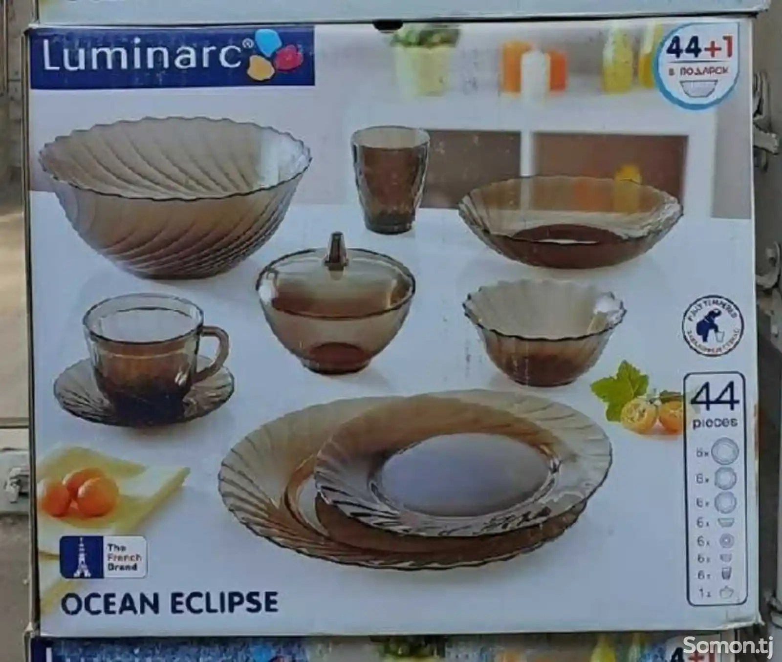 Набор посуды LUminarc44-1