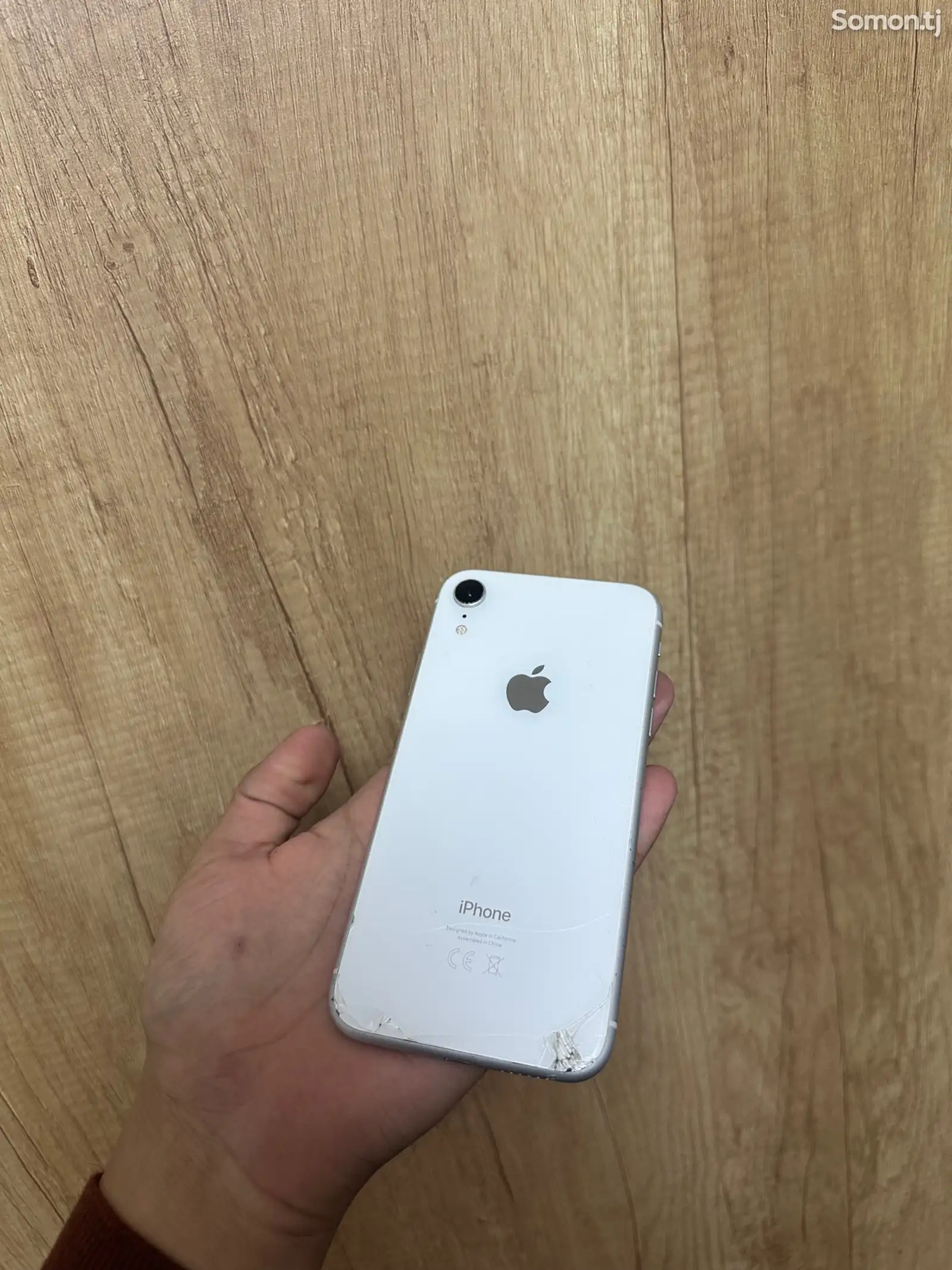 Apple iPhone Xr, 64 gb, White-1