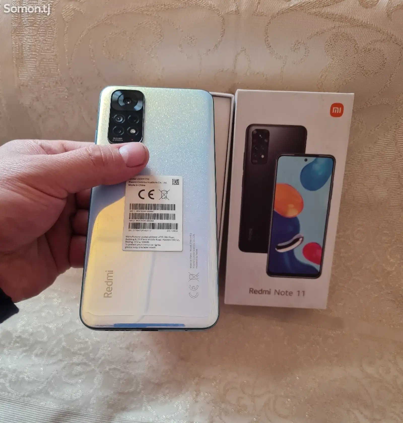 Xiaomi Redmi Note 11 128гб