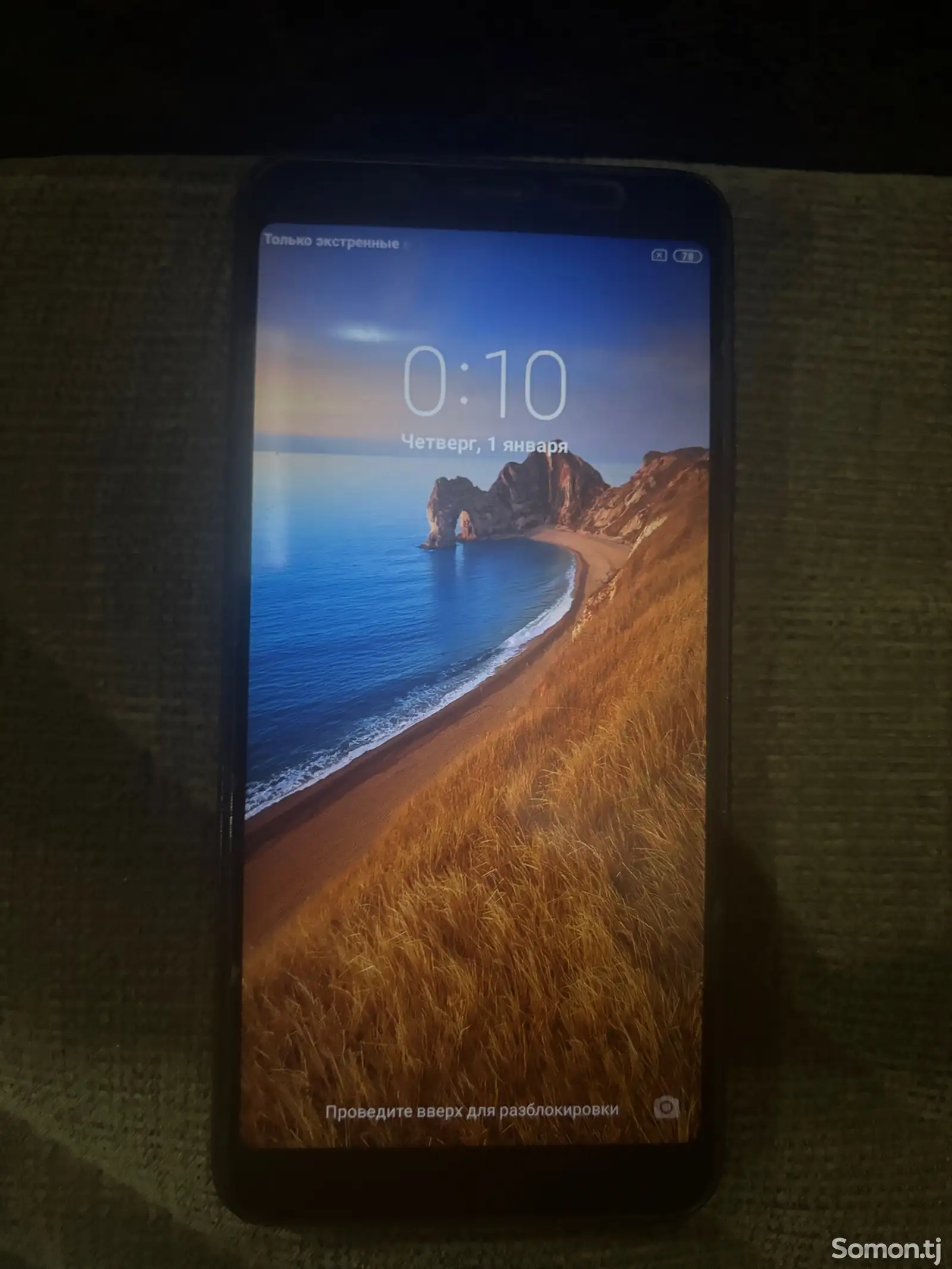 Xiaomi Redmi 7A-1