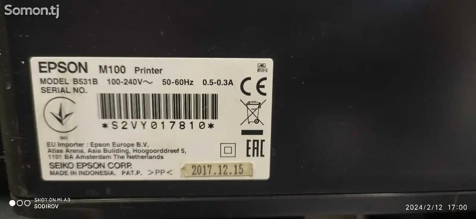 Принтер Epson M100-7