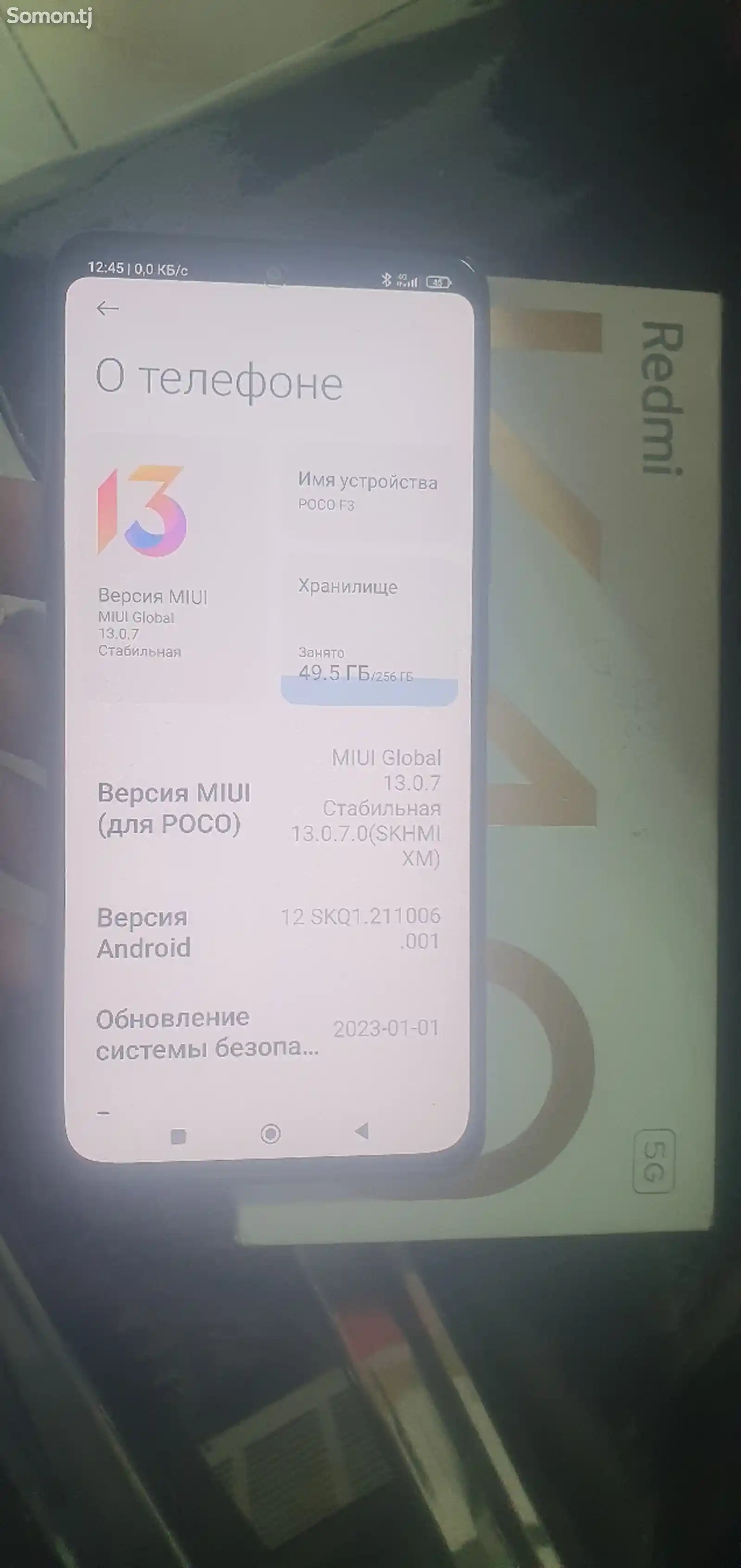 Xiaomi Redmi k40 5G-3