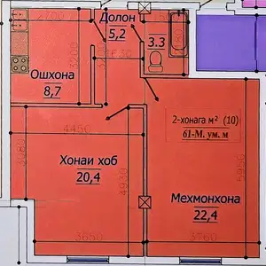 2-комн. квартира, 9 этаж, 61 м², н.Рудаки