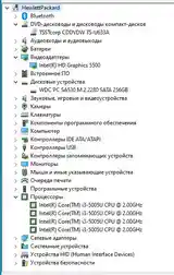 Ноутбук HP Core i3 8/256Gb Ssd-6