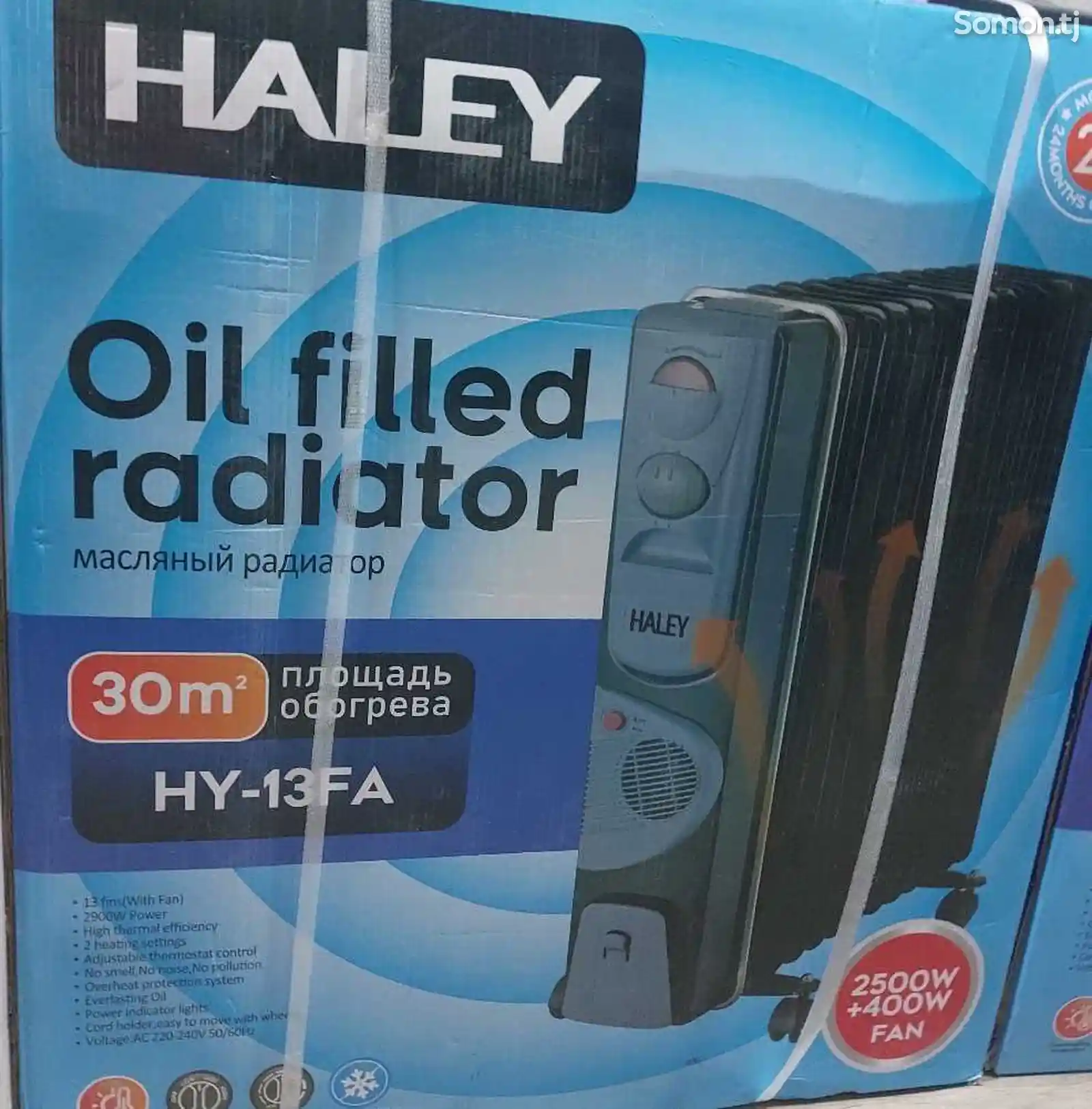 Радиатор Haley-11FB-1