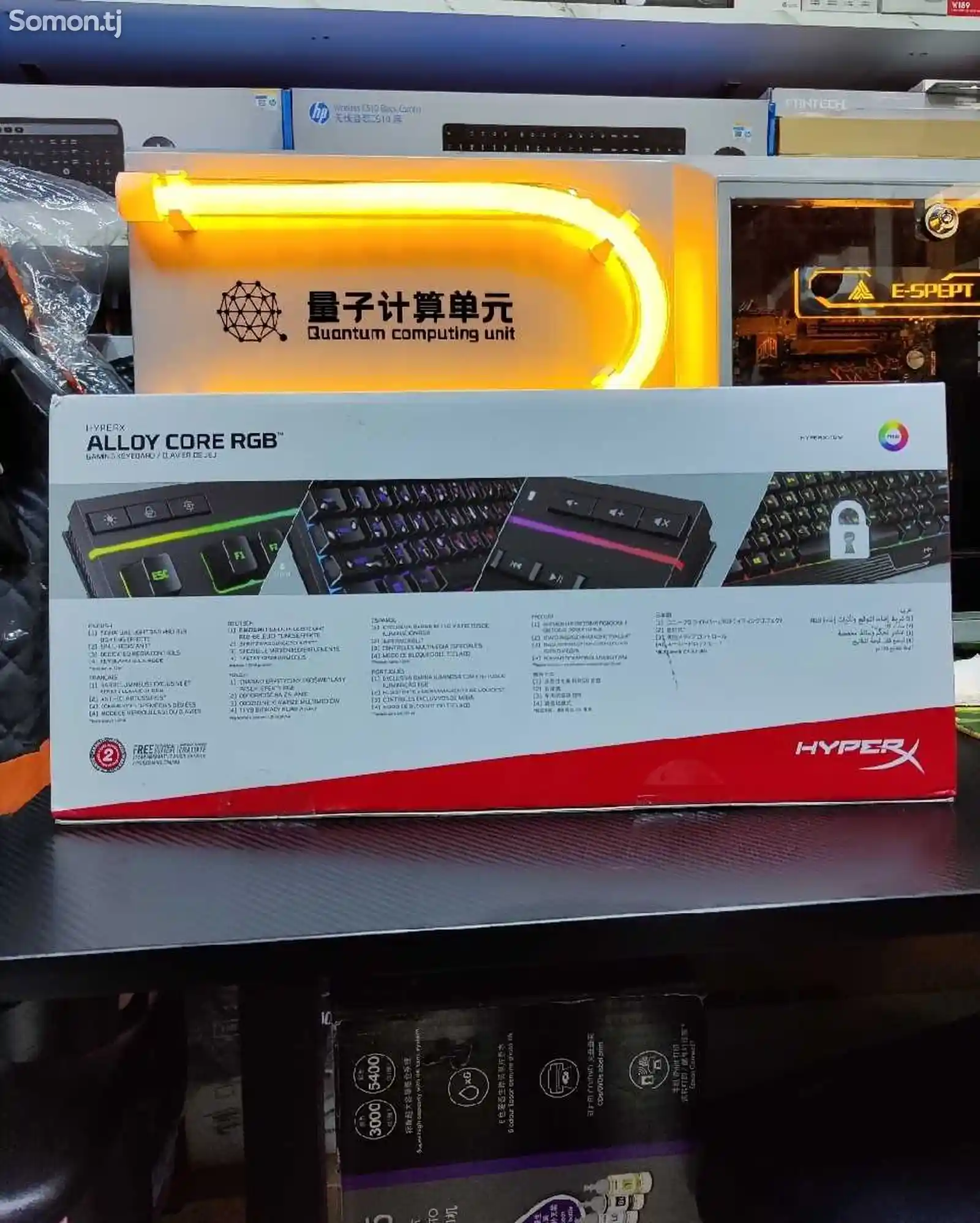 Клавиатура HyperX Alloy Core RGB-2