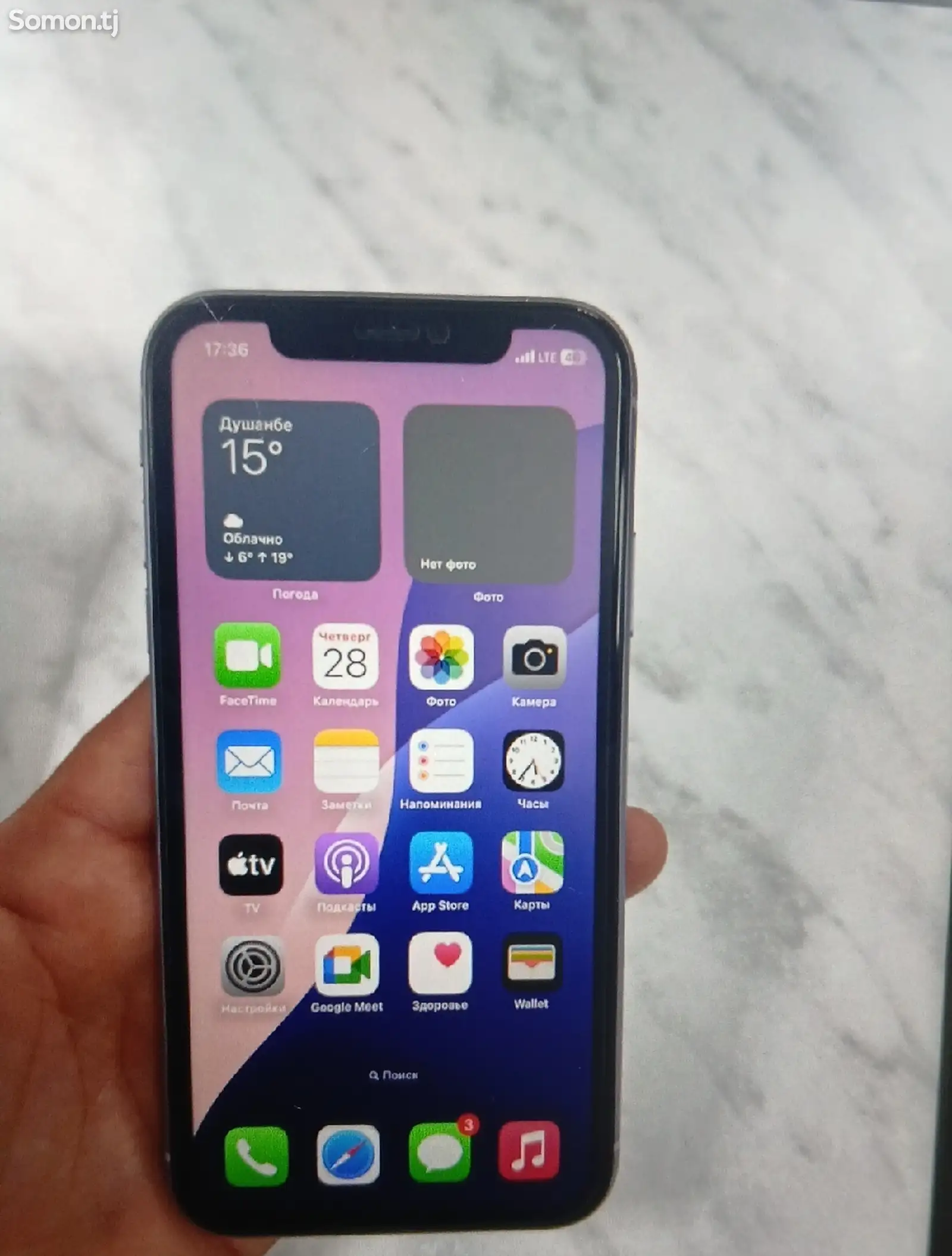 Apple iPhone 11, 64 gb, Purple-1