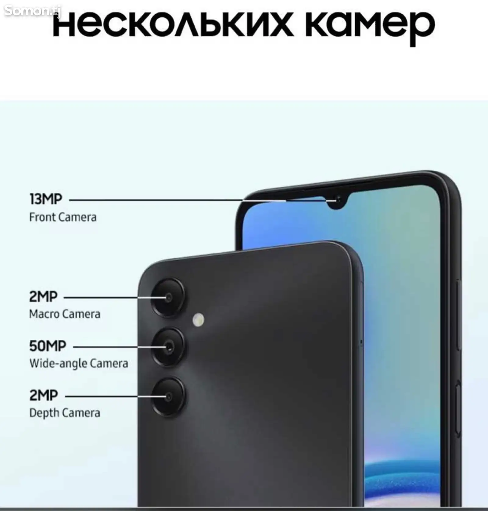 Samsung Galaxy A05s 128gb-3