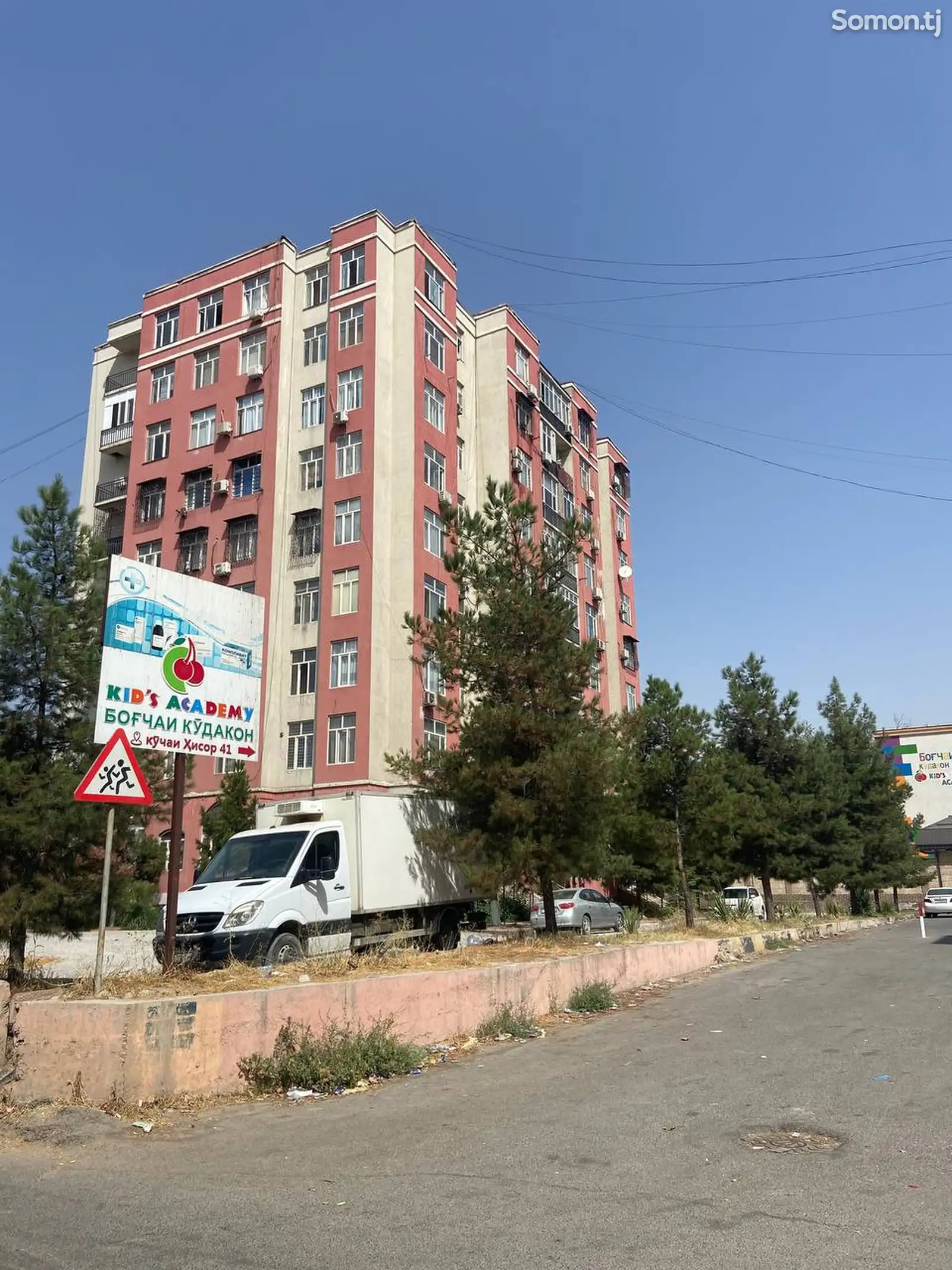 2-комн. квартира, 5 этаж, 70м², Сино-5