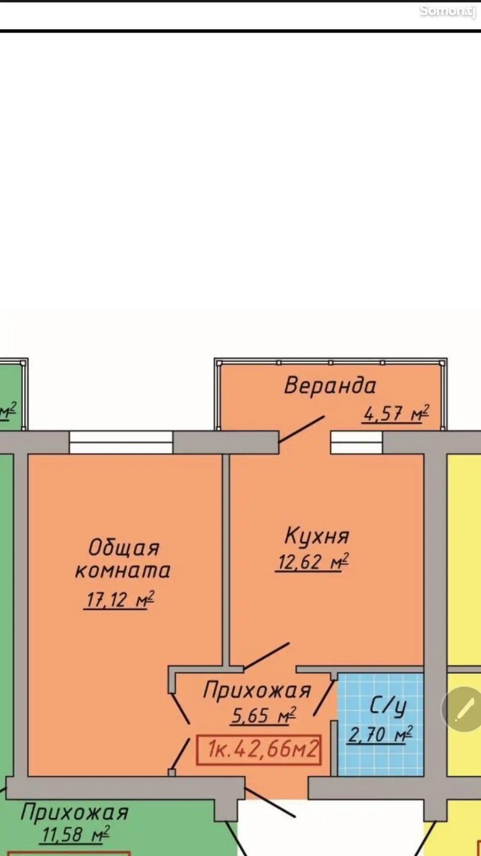 1-комн. квартира, 6 этаж, 43 м², 34мкр-1