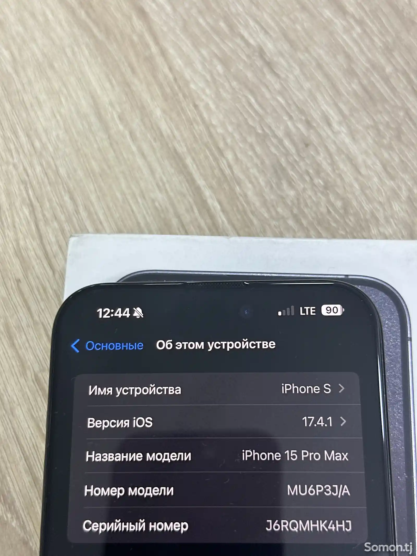 Apple iPhone 15 Pro Max, 256 gb, Black Titanium-4