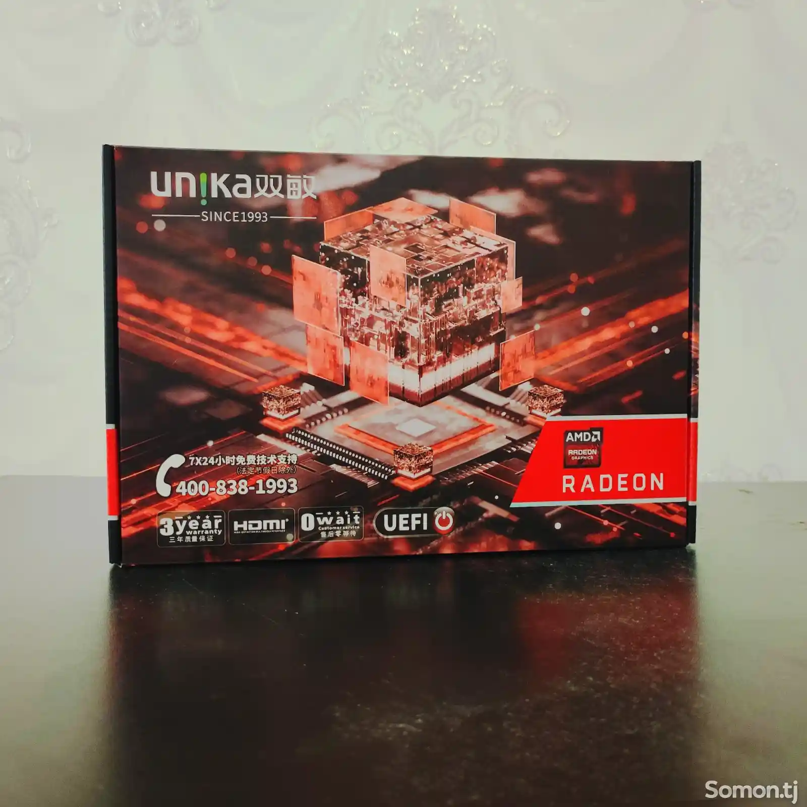 Игровой компьютер полный комплект i3 10100 / RX 580 8GB / ОЗУ 16GB-6