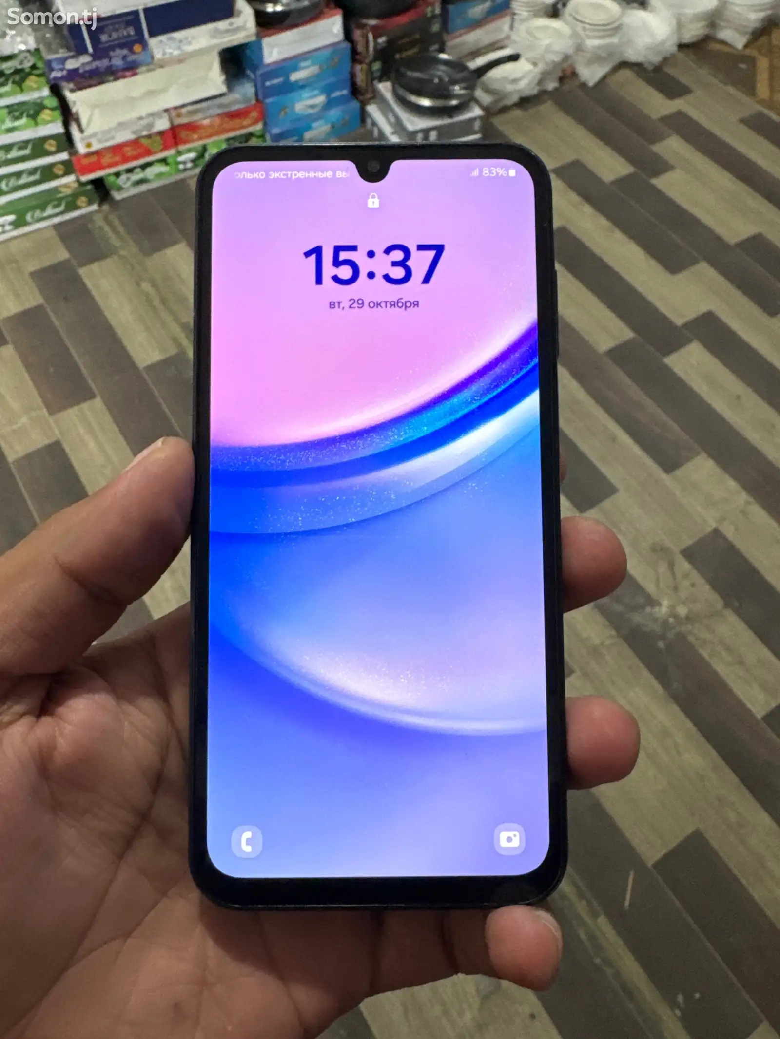 Samsung Galaxy A15-1