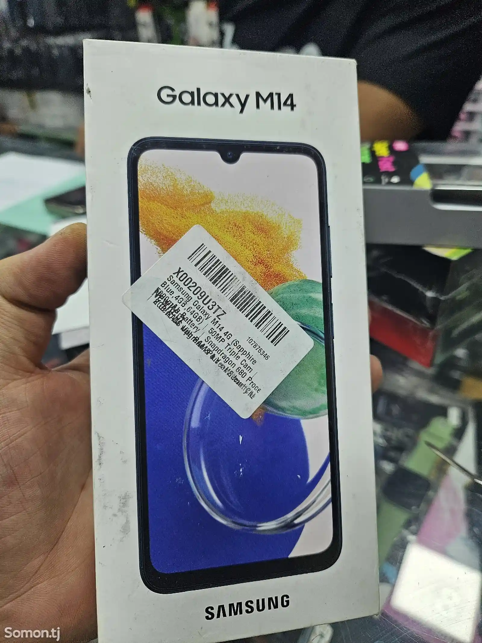 Samsung Galaxy M14