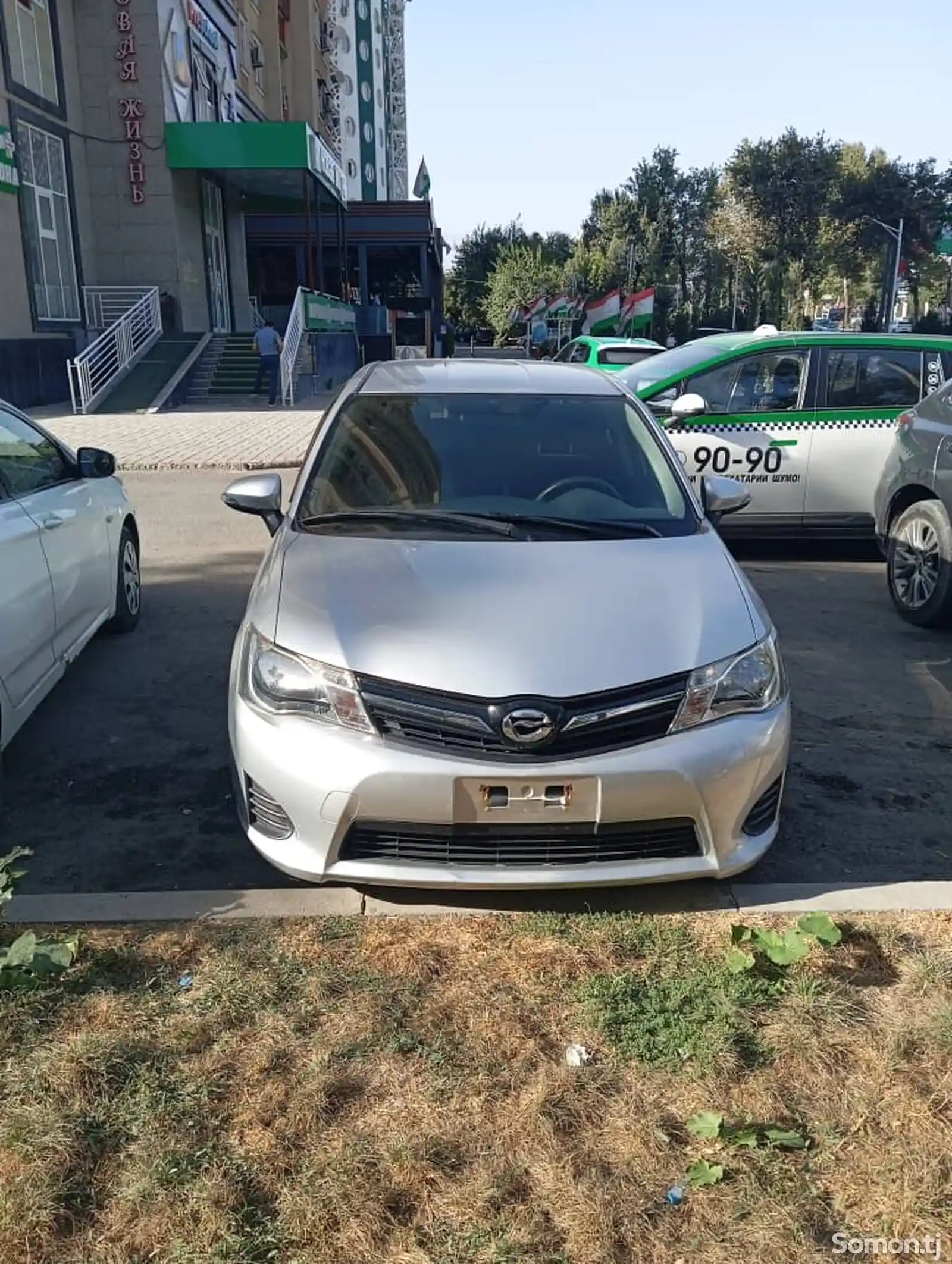 Toyota Fielder, 2014-9