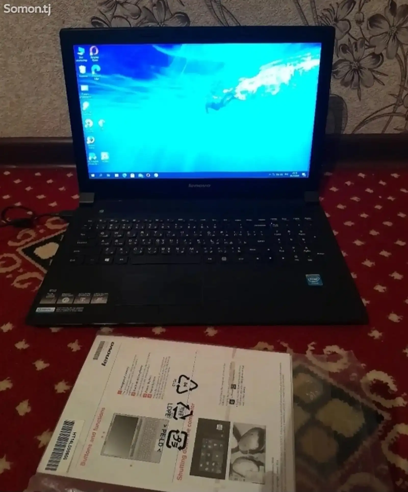 Ноутбук Lenovo-4