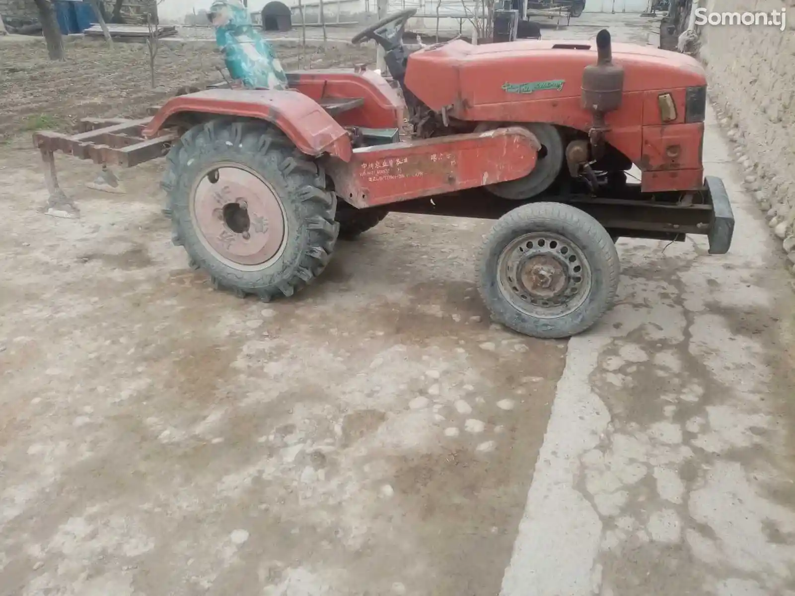 Мини-трактор-4