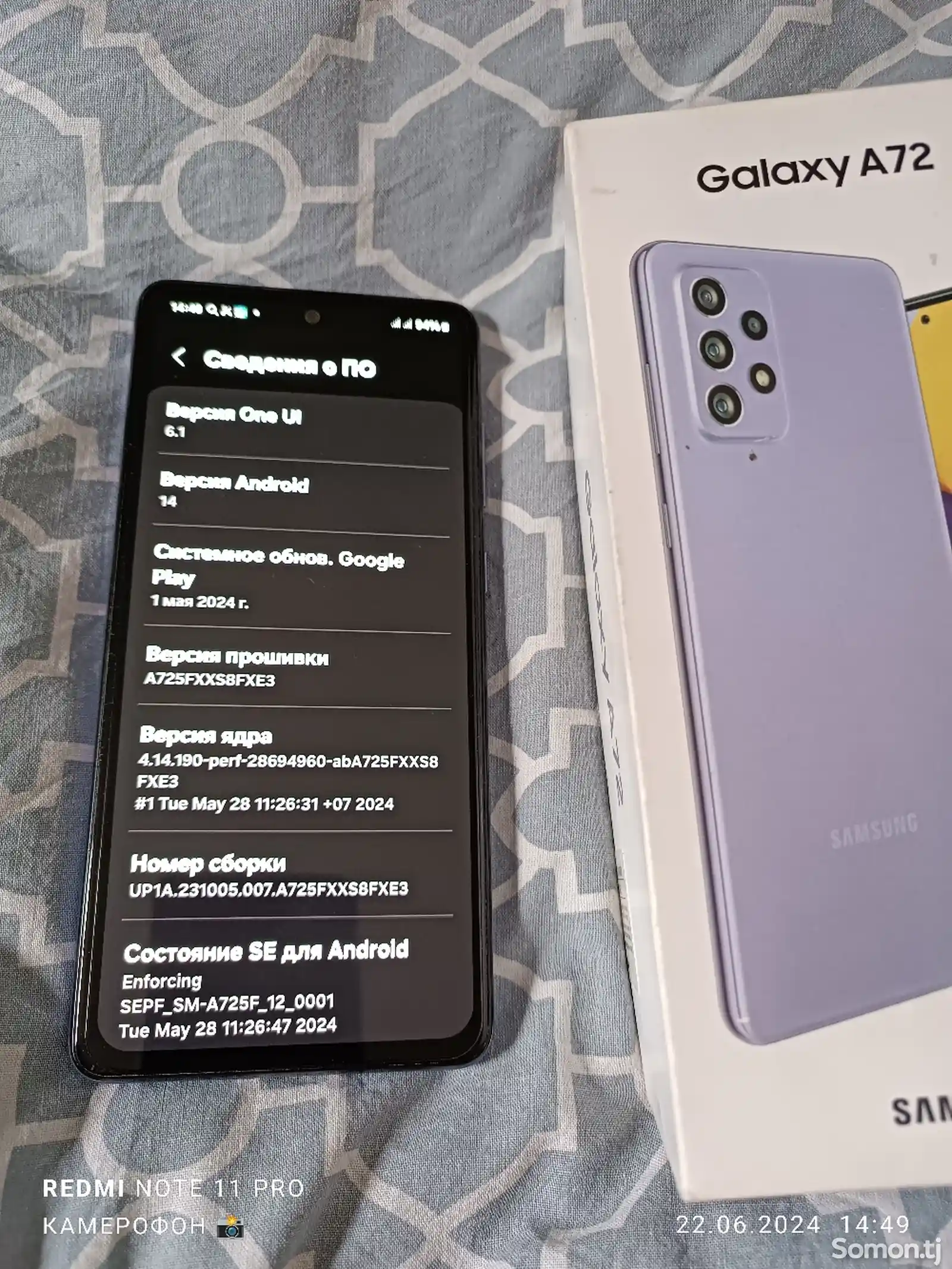 Samsung Galaxy A72 Vietnam-4