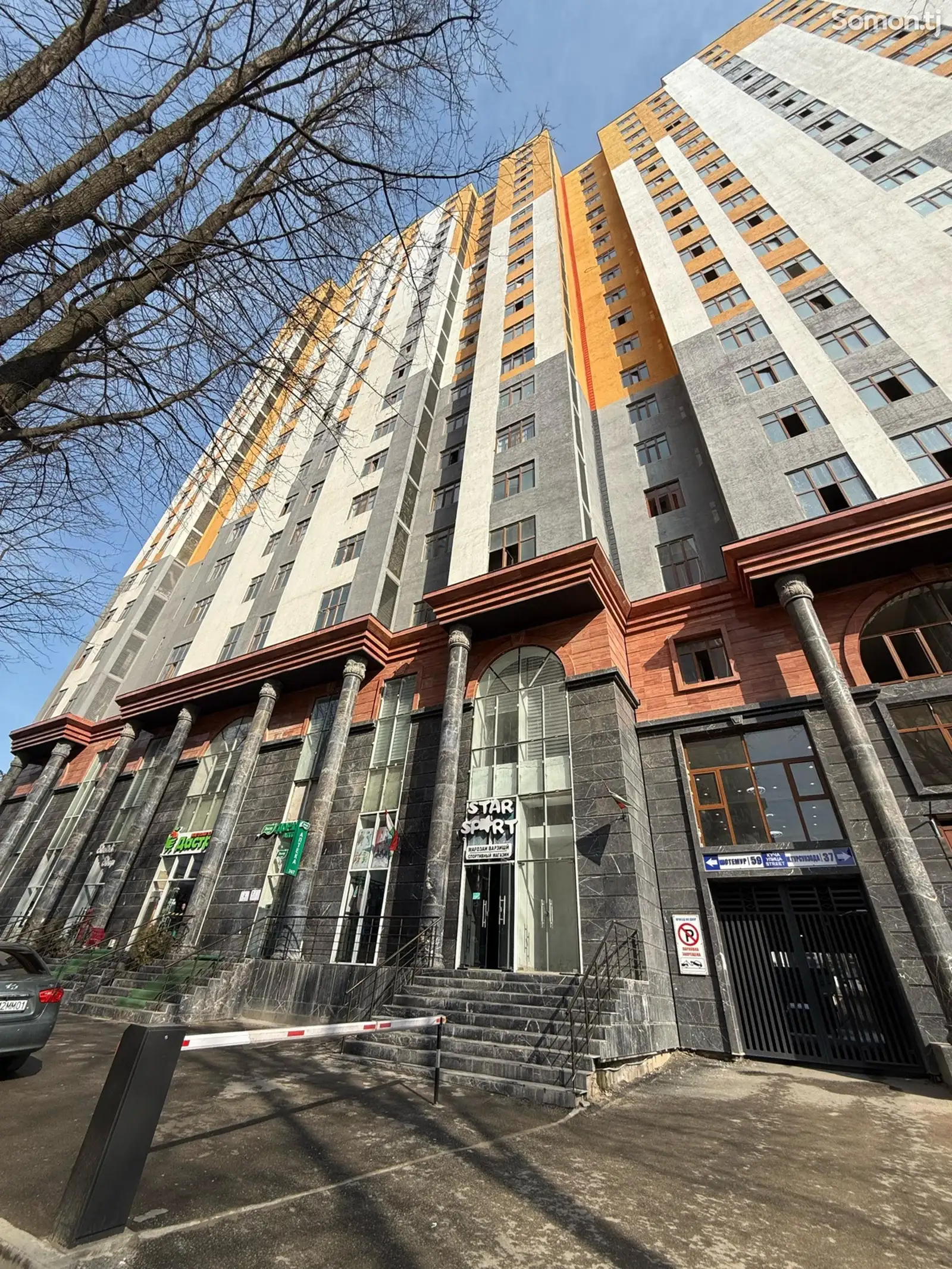 3-комн. квартира, 4 этаж, 127 м², Сомони-1