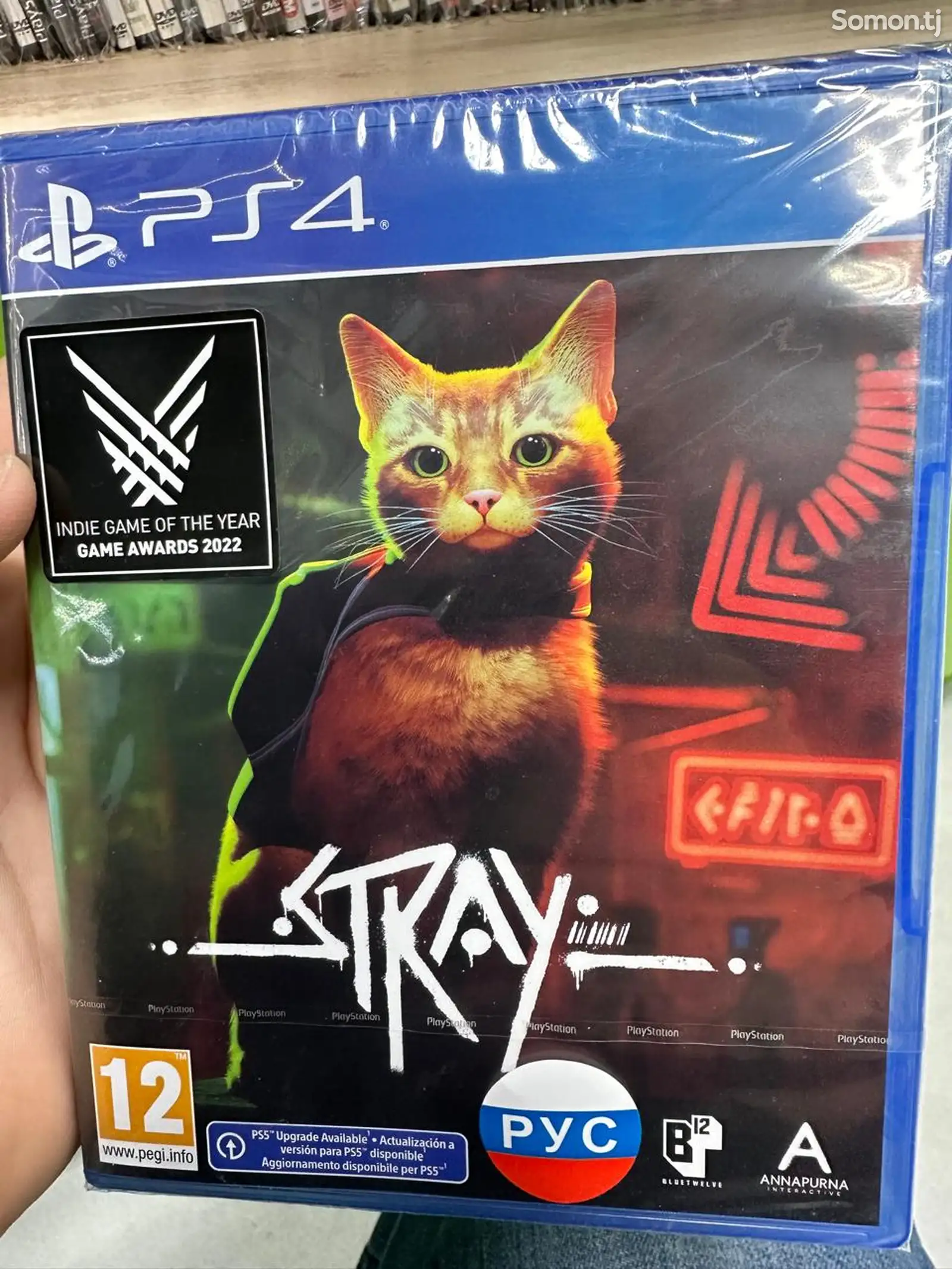 Игра Stray для Sony PlayStation