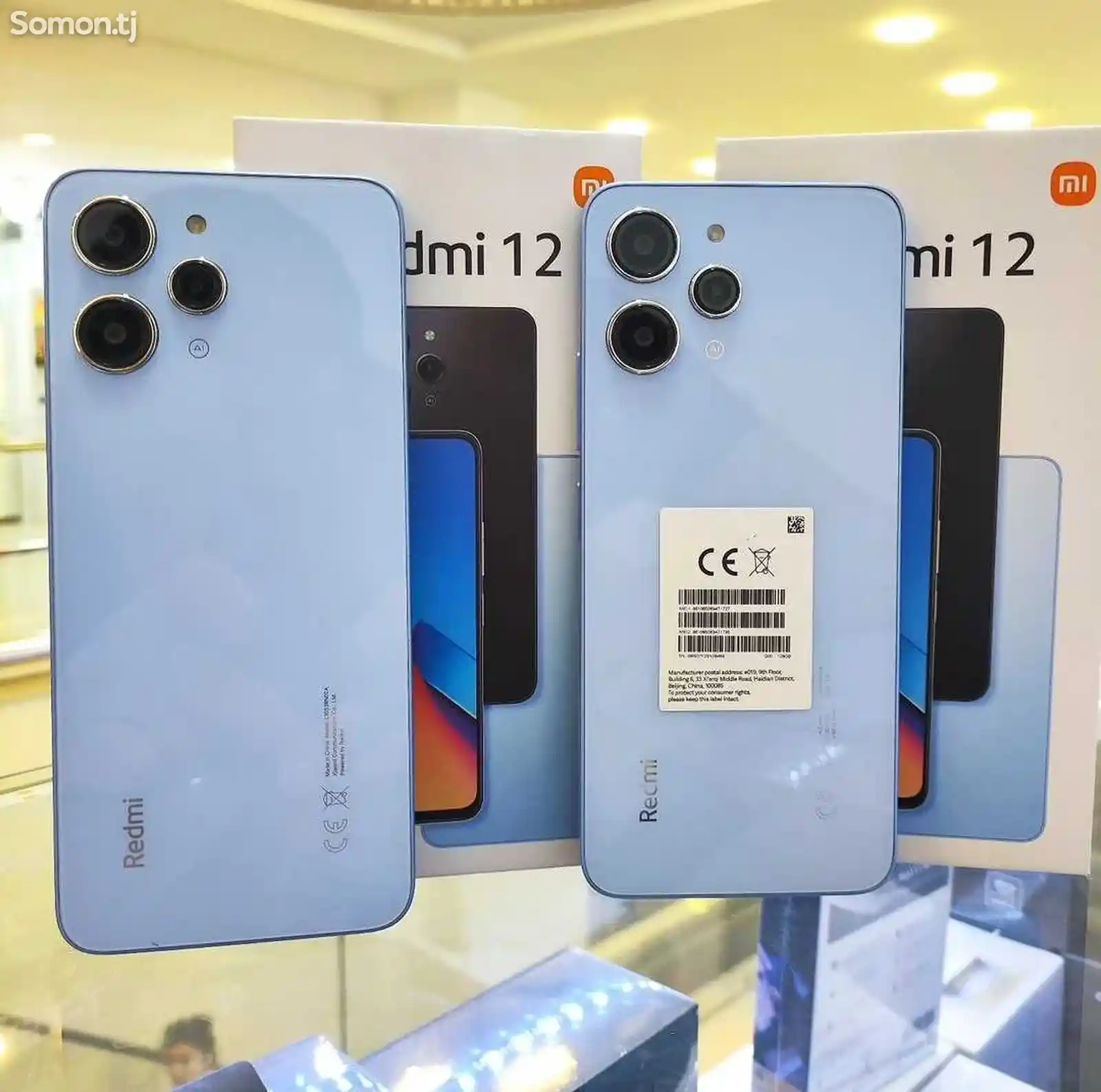 Xiaomi Redmi 12 128Gb blue-13