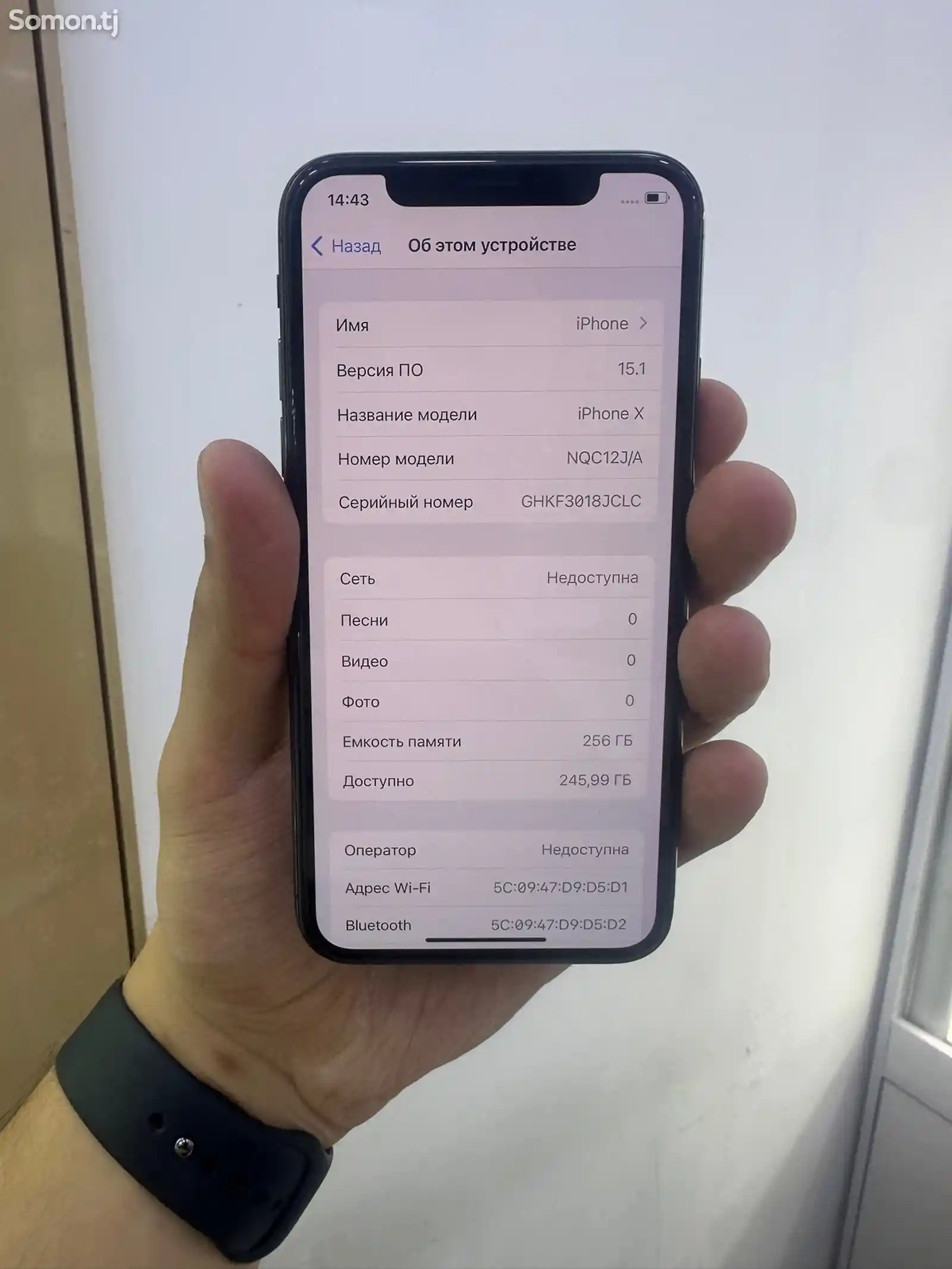 Apple iPhone X, 256 gb, Space Grey-2