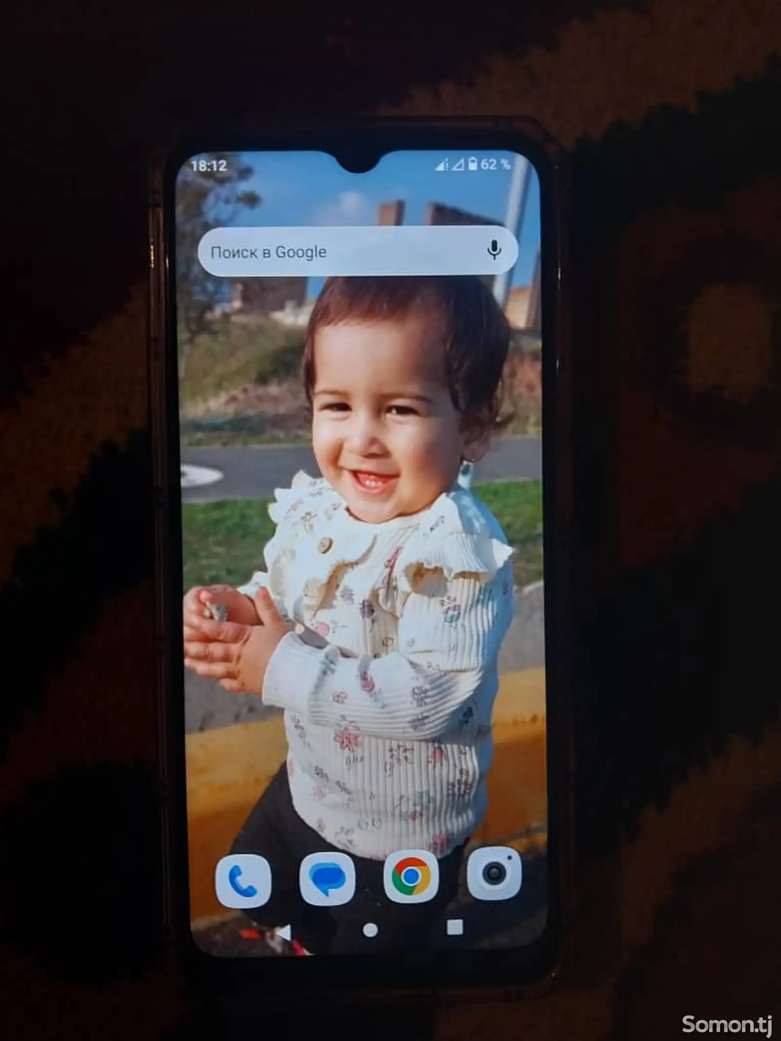 Xiaomi Redmi A2 Plus-2