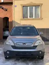 Honda CR-V, 2008-2