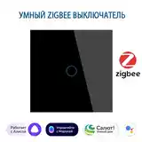 Умный сенсорный выключатель Zigbee-4