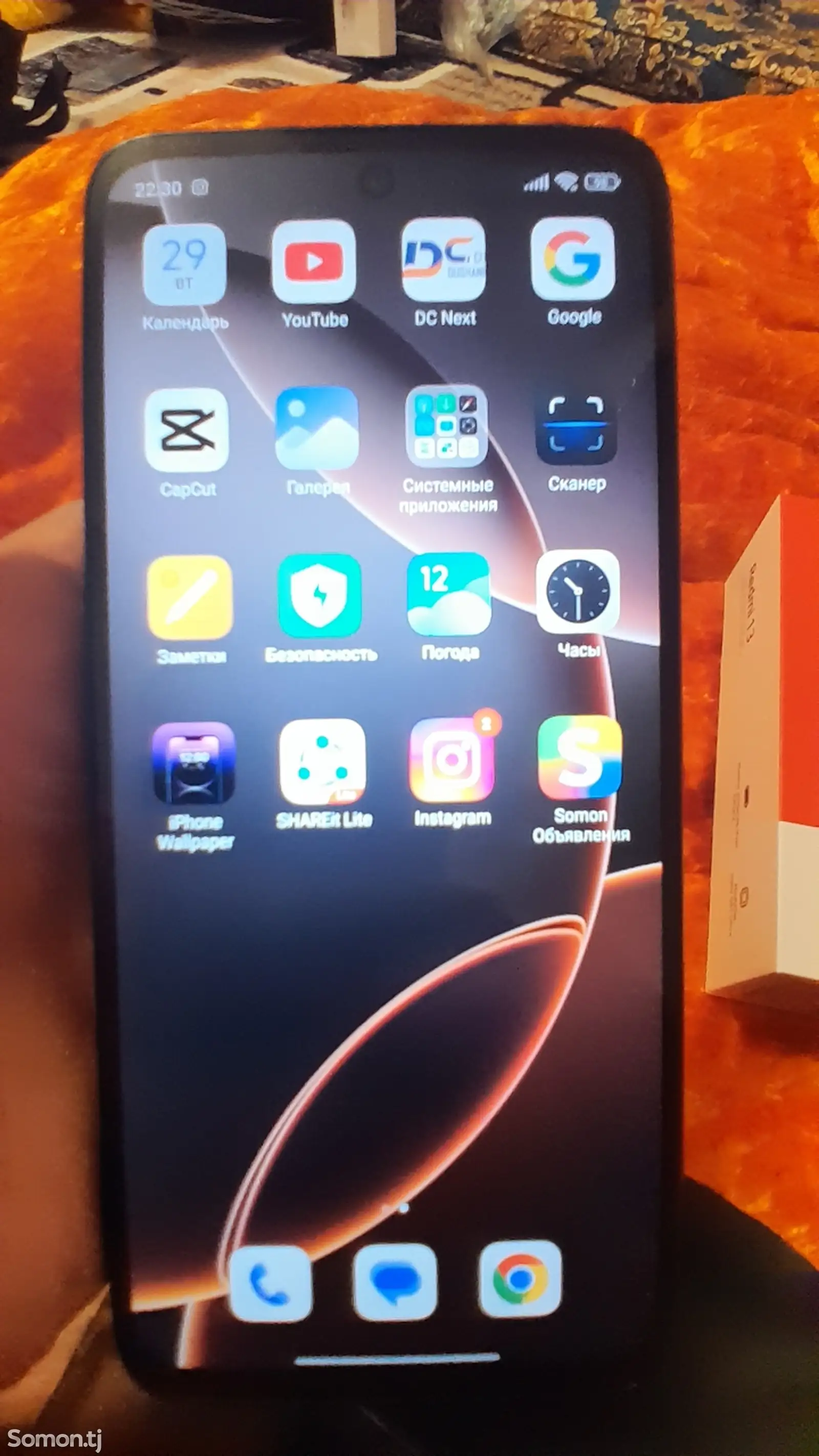 Xiaomi Redmi 13-4