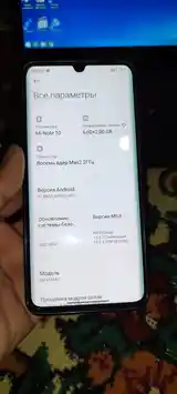 Xiaomi Mi Note 10, 128gb-3